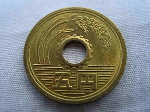 5-yen mønt